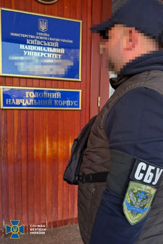 До Поплавського прийшли з обшуком: у КУК викрили масштабну схему розтрати коштів8