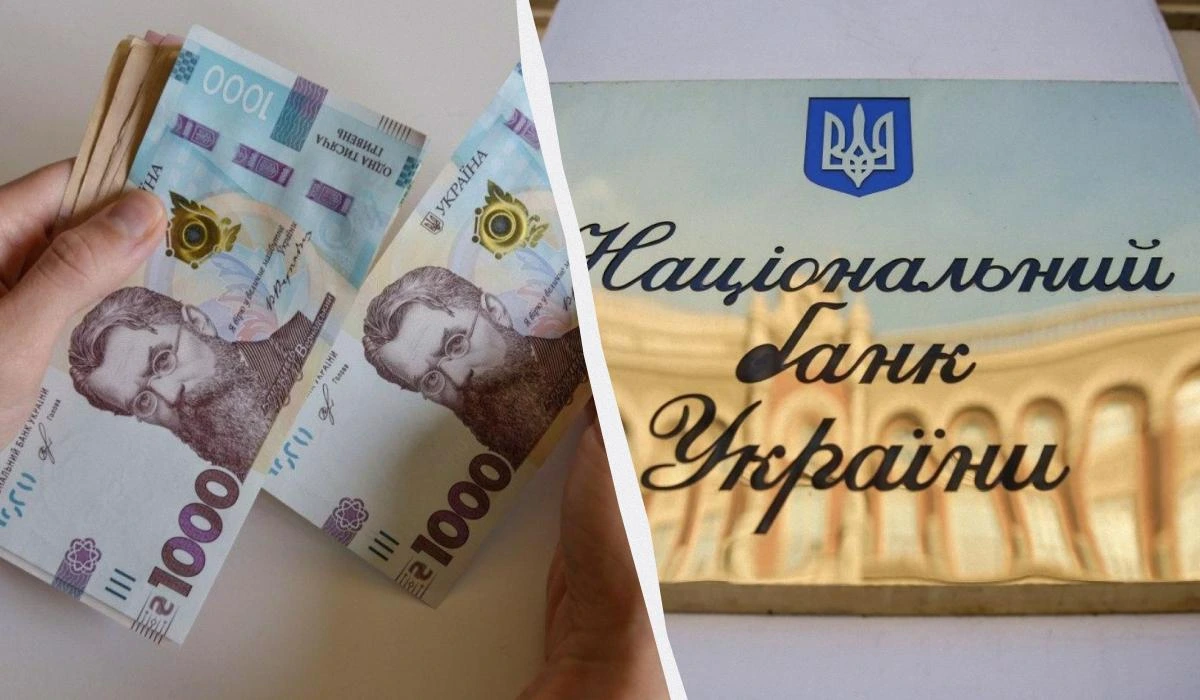 Нацбанк послабив гривню: офіційний курс валют на понеділок