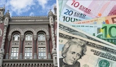 Нацбанк посилив гривню: офіційний курс валют на 1 травня