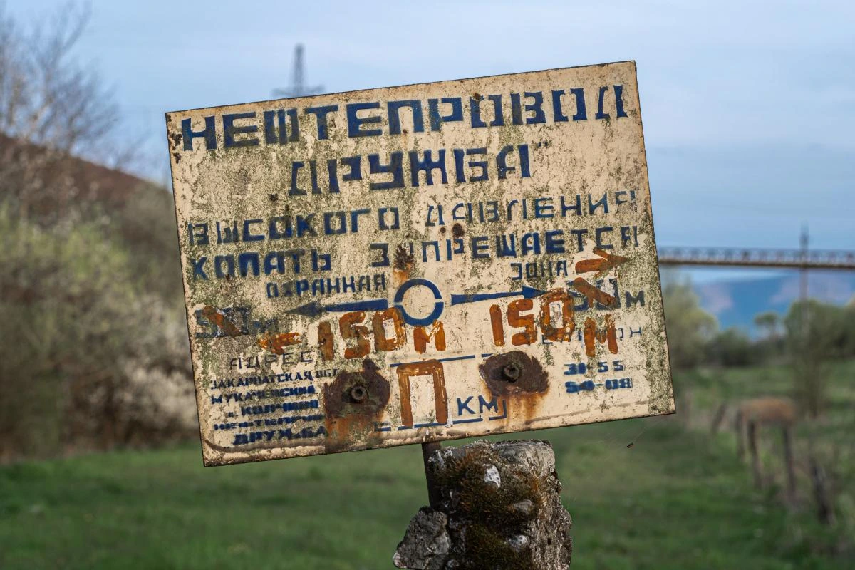 Україна перезапустила "Дружбу": коли російська нафта дійде до Угорщини та Словаччини