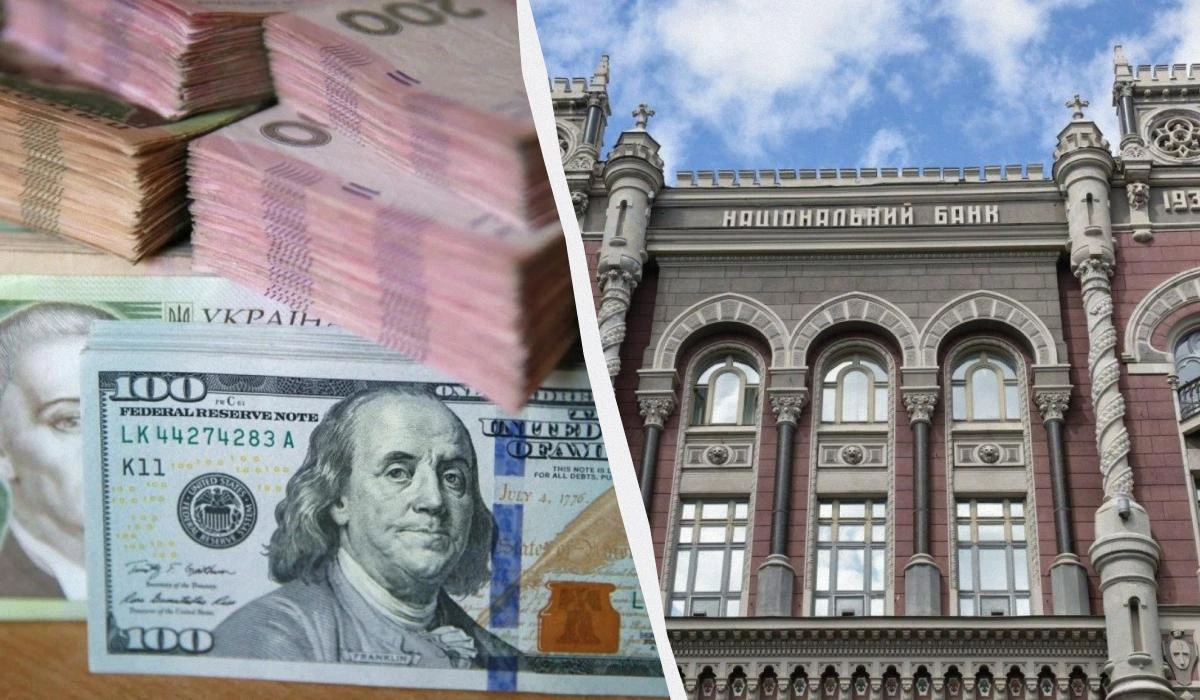 Гривня зміцнилася до долара: офіційний курс валют на вівторок