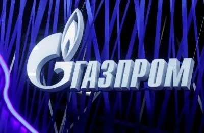 Росія продає Китаю газ майже за безцінь: ціни в рази нижчі, ніж для Європи, – Bloomberg