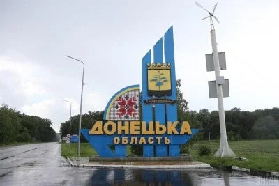 Перейменування Донбасу у "Донніленд" не спрацює, – ізраїльський експерт