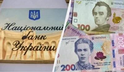 Нацбанк посилив гривню: офіційний курс долара і євро на середу