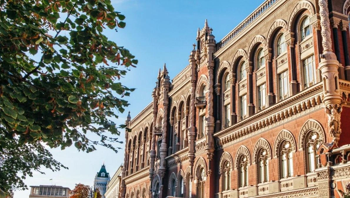 Міжнародні резерви тануть третій місяць поспіль: в НБУ пояснили причину