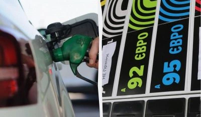 "В очікуванні зростання": експерт оцінив, що буде з цінами на бензин і дизель на АЗС