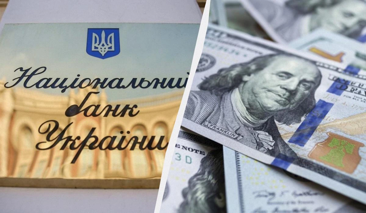 Долар встановив новий рекорд: офіційний курс валют на 27 травня