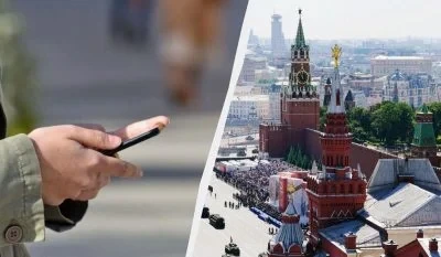 Жителів Москви попередили про обмеження мобільного інтернету та SMS 9 травня