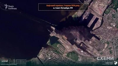 Атака на нафтовий термінал у Санкт-Петербурзі: супутник показав наслідки