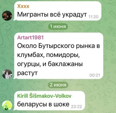 Картопля на клумбах: росіяни масово скаржаться на ціни та бояться ізоляції