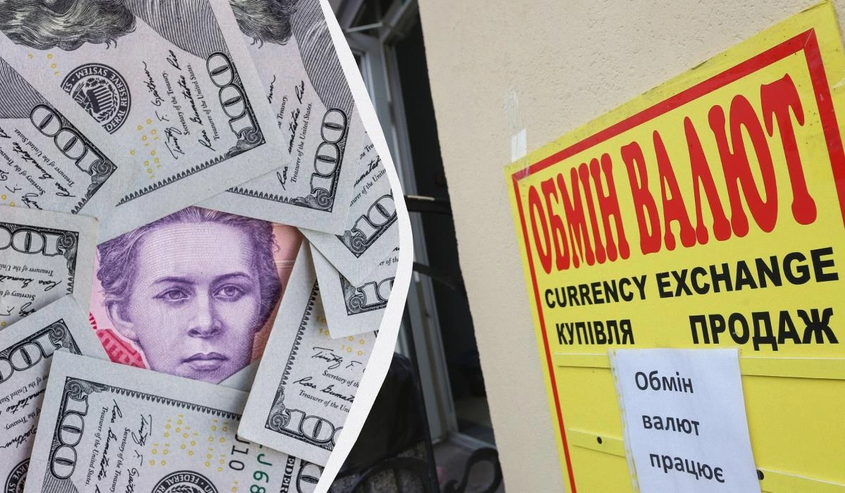 Курс валют змінився наприкінці тижня: скільки коштує долар в банках та обмінниках